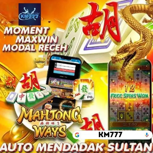 km777 Masuk