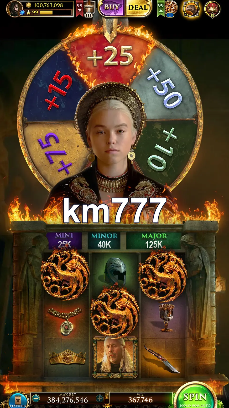 km777 Masuk